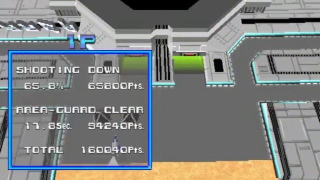 Xevious 3D/G - Longplay PT2 смотреть онлайн