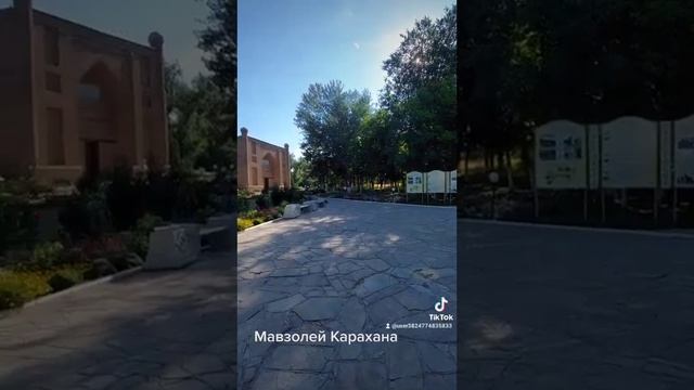 Мавзолей Карахана Тараз места силы смотреть онлайн
