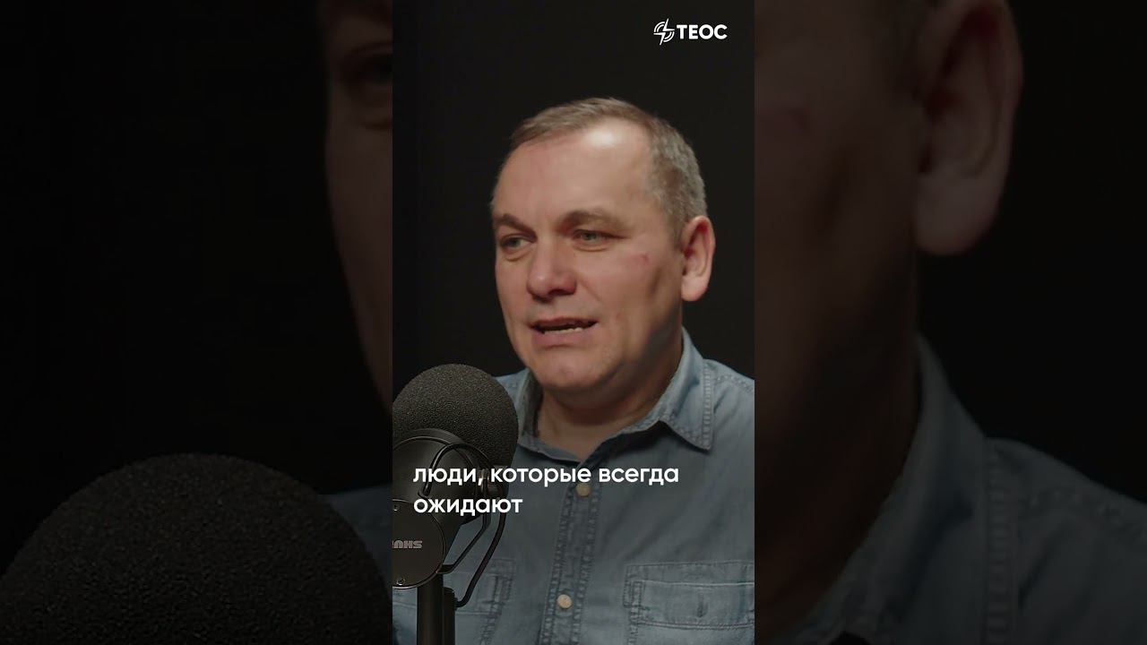 Мои коллеги меня не любят смотреть онлайн