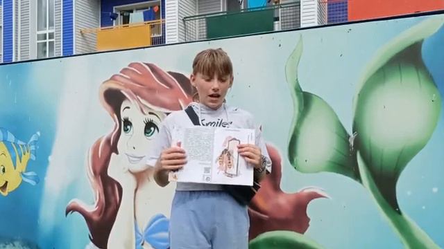 Как решать ребусы смотреть онлайн