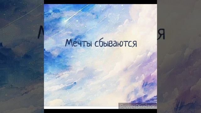 для мамы на её День Рождения " Я брошу всё к твоим ногам..." смотреть онлайн