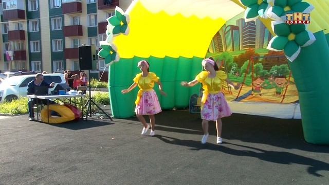 Праздник двора на Школьной улице смотреть онлайн