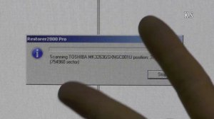 Диск не распределен как восстановить данные