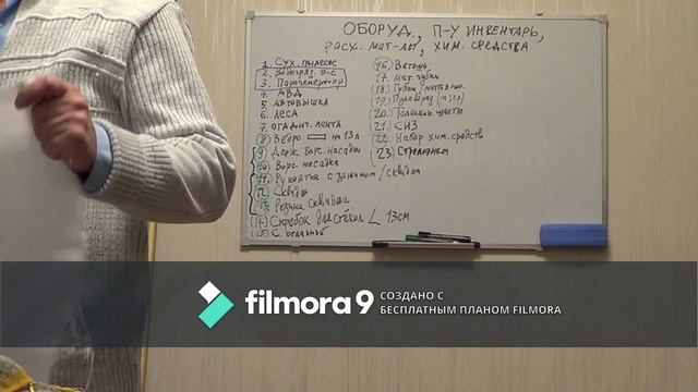 Большой Цикл Лекций по КЛИНИНГУ - 014 смотреть онлайн