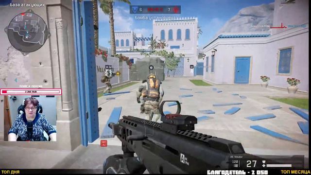 WARFACE - ТЕТЯ ИРА ВЕРНУЛАСЬ??? смотреть онлайн