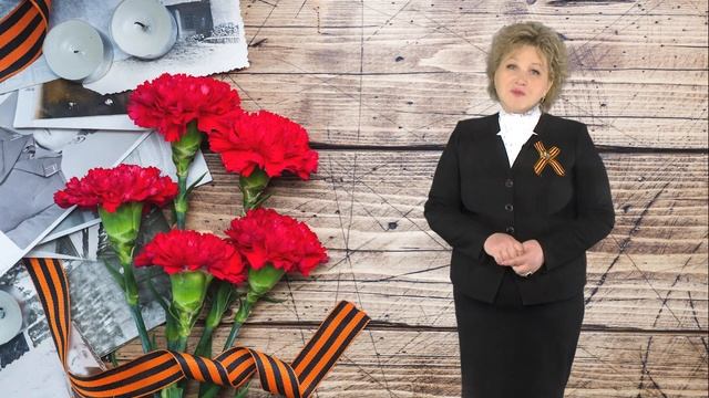Елена Писарева. Стихи Победы смотреть онлайн
