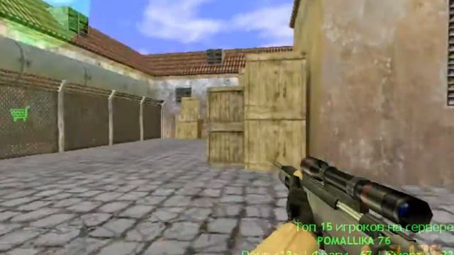 cs 1.6-[доигрался] смотреть онлайн