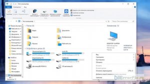 Скачиваем d3dx11_43.dll и устраняем ошибки