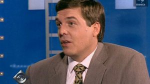 Взгляд 04.07.1997