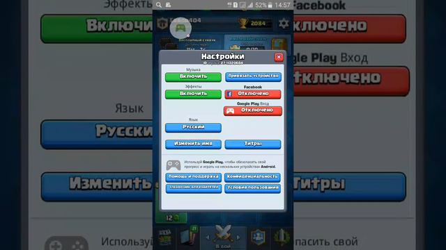 Как легко выбить легенду в CLASH ROYAL 100% смотреть онлайн
