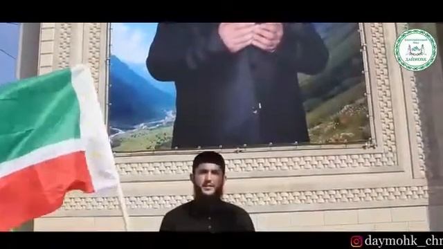 Родная Чечня смотреть онлайн