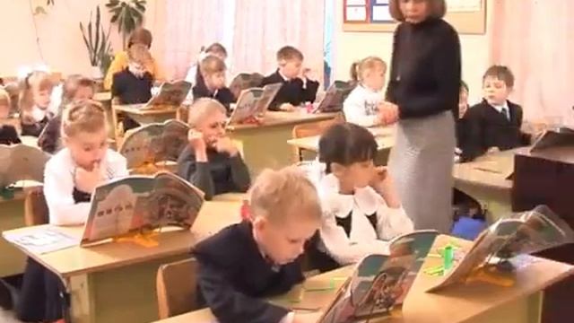 Математика 1 класс. "Ломаная. Замкнутая ломаная. Треугольник" (Лисеенко Г.В.) смотреть онлайн