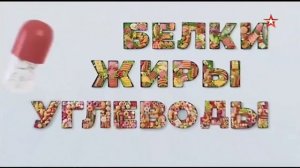 Анонс И Рекламный Блок (Звезда 24.03.2023 13:39) + Телемагазин На Диване