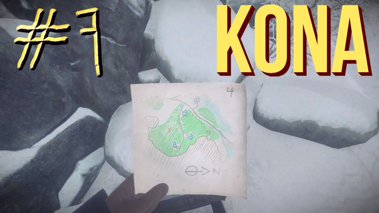 Kona™ ► Карта сокровищ ► Прохождение #7