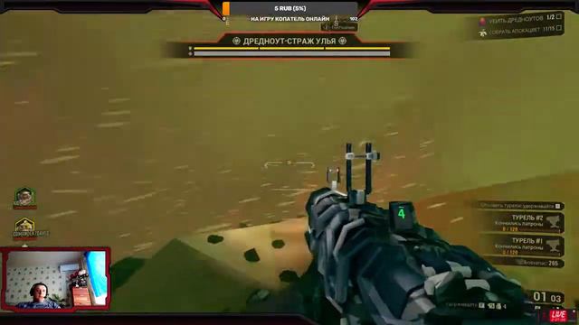 PC | СТРИМ Deep Rock Galactic | #2 смотреть онлайн