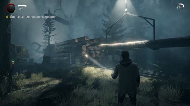 Прохождение Alan Wake Remastered - Кошмар наяву. Добраться до бензоколонки #3 смотреть онлайн