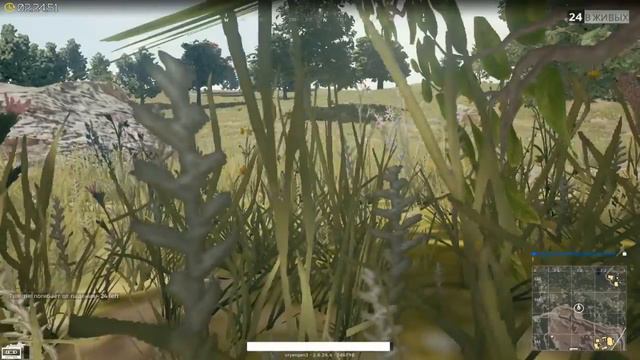 ТОП 3 В ТРУСАХ [PUBG] смотреть онлайн