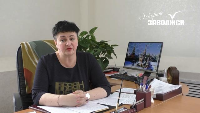Встреча с Заведующей Отделом образования Торгашовой О.Н. смотреть онлайн