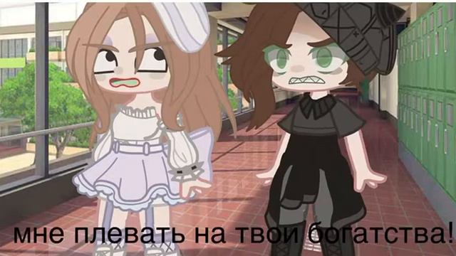 ||клип toy/игрушка||Netta||(Ч.О) смотреть онлайн