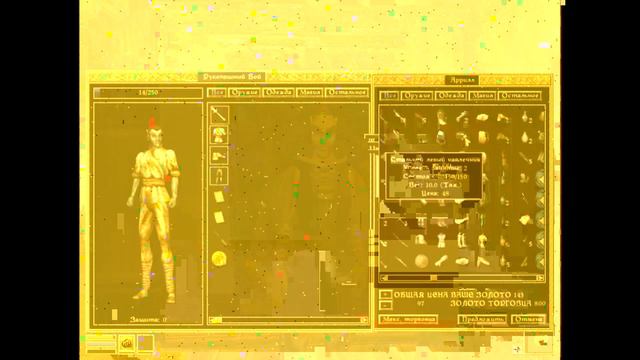 The Elder Scrolls 3 - Morrowind.#1начало смотреть онлайн
