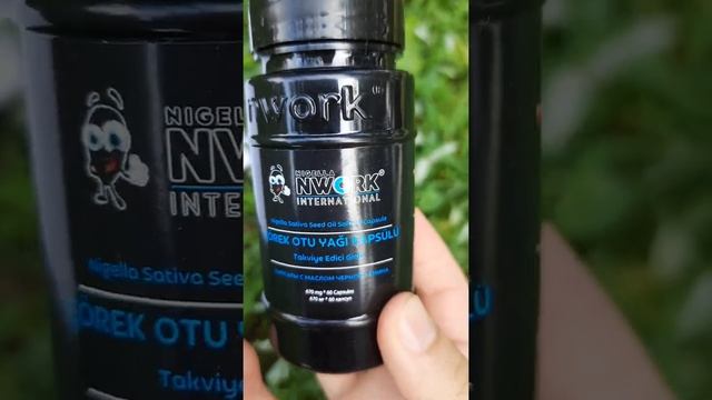 черный тмин. Nwork international компаниясы. Эрмек кызы Айкокул 89262772076 смотреть онлайн