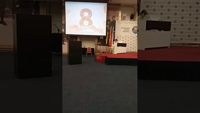 Ференц Лист, Юношеский этюд №12 смотреть онлайн