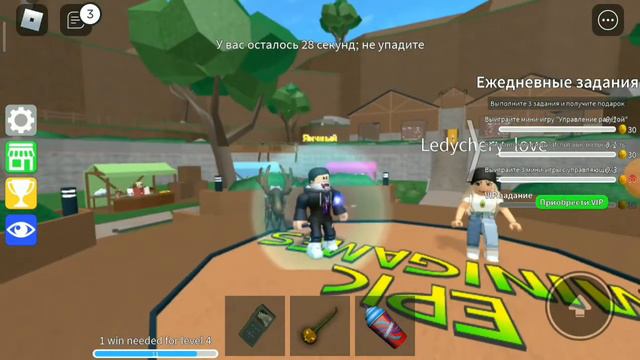 ёжик Евгений играть в epic смотреть онлайн