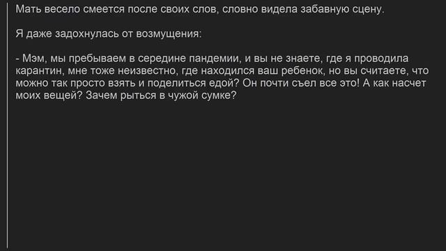 Яжемать запрещает тампоны смотреть онлайн