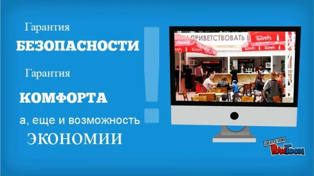Купить защитные роллеты в Днепропетровске смотреть онлайн