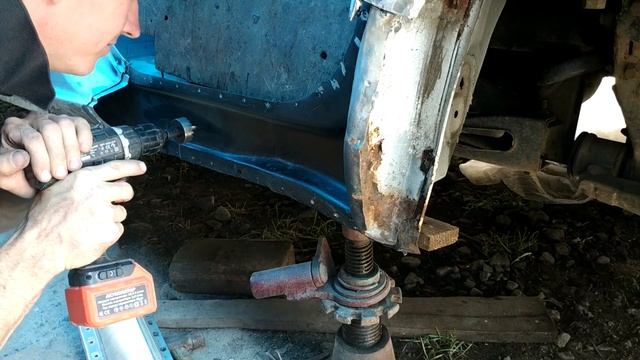 Перевоплощение Частного Жилища