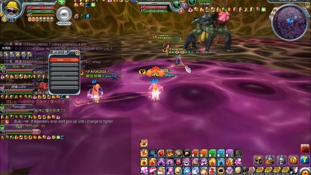 Dragon Ball Online - Cell Dungeon Gameplay смотреть онлайн