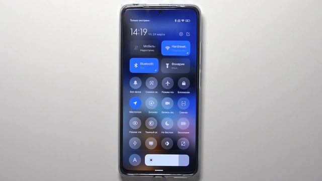 Poco X4 Pro | Как активировать автоповорот экрана на Poco X4 Pro? смотреть онлайн