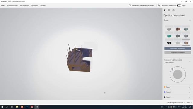 Купил 3D принтер! Первые шаги в 3D печати