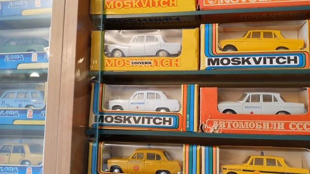 Как красиво оформить коллекцию смотреть онлайн