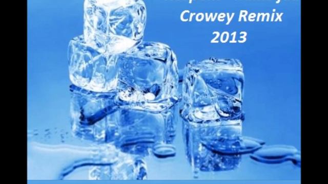 Respekt - Kallis Jää ( Crowey Remix 2013 ) смотреть онлайн