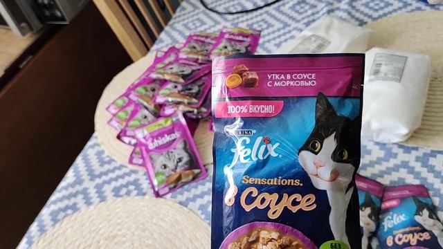 #Скидки в #Пятёрочке только сегодня, завтра в #Рубль бум. Покупки