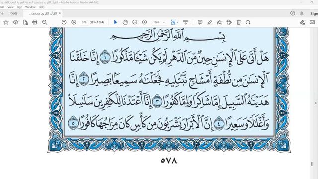 Topic: SAMEEHA WAZEER (Time: Nov 3, 2023 10:00 PM Colombo) - 01 смотреть онлайн
