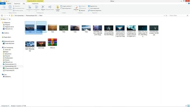 Как передать файлы с компьютера на телефон смотреть онлайн