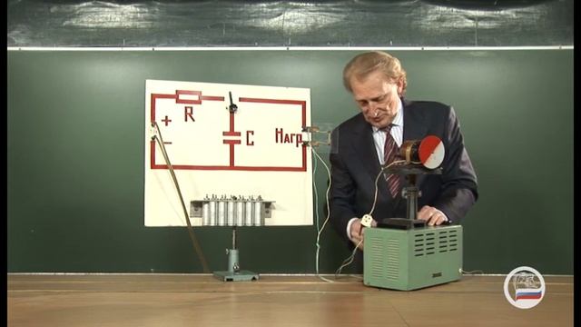 Энергия заряженного конденсатора смотреть онлайн