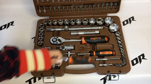 Ombra 94 предмета