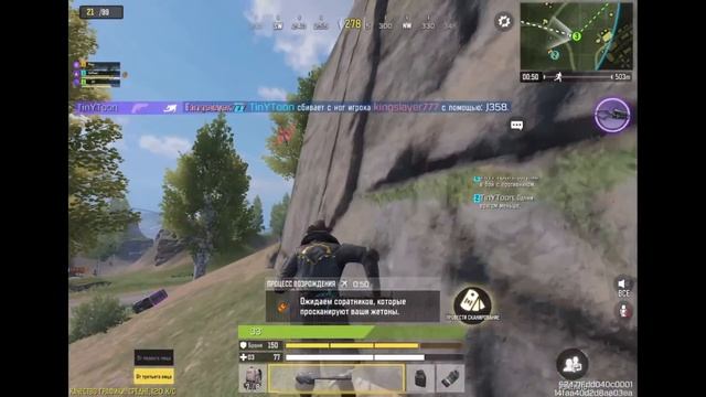 ТРИ КОВБОЯ РАЗНЕСЛИ ВСЕХ НА РЕВОЛЬВЕРАХ В CALL OF DUTY MOBILE / кал оф дьюти мобайл револьвер смотреть онлайн