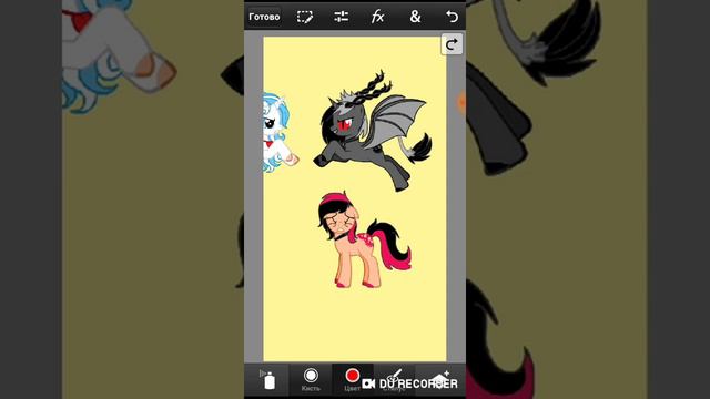 3 марта 2019 г. смотреть онлайн