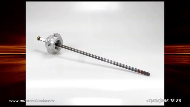 Водометная насадка Outboard Jets AHLR смотреть онлайн