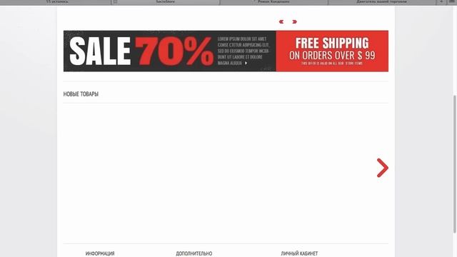 Парсер Ebay смотреть онлайн