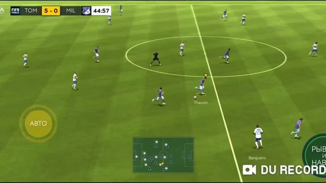 Fifa 19 mobile: Ежедневная Разминка смотреть онлайн