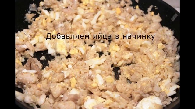 Кулинарный Рай