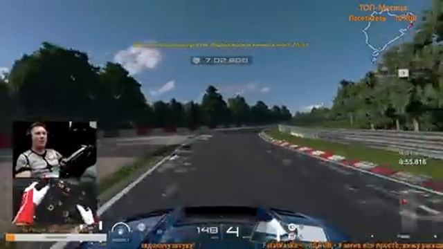 Gran Turismo Sport: Два слива - Два подиума! гонки онлайн смотреть онлайн