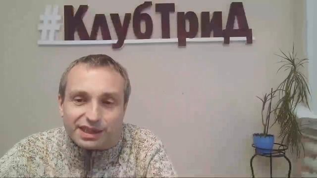 ➡️ Мастер класс. Как Дорого Продавать За Доллары На Etsy? смотреть онлайн
