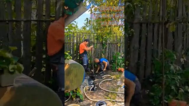 ГИДРОБУРЕНИЕ.АБИССИНКА 24м.ВОДА ТЕХНИЧЕСКАЯ смотреть онлайн