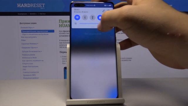 Распаковка и обзор Huawei P40 Pro+ — Первые впечатления смотреть онлайн
